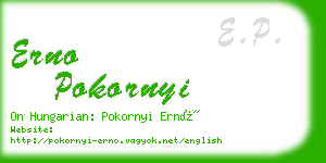 erno pokornyi business card